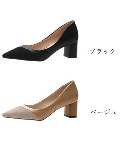 ショートブーツ | パンプス レディース OL 太ヒール 春夏