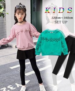 （子供）その他 | 花柄 スカート付き おしゃれ 長ズボン 女の子 カジュアル 秋冬 新品 レギンス キッズ 可愛い 長袖 セットアップ Tシャツ
