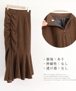 ロングスカート | マーメイドスカート秋冬 ロングスカート黒