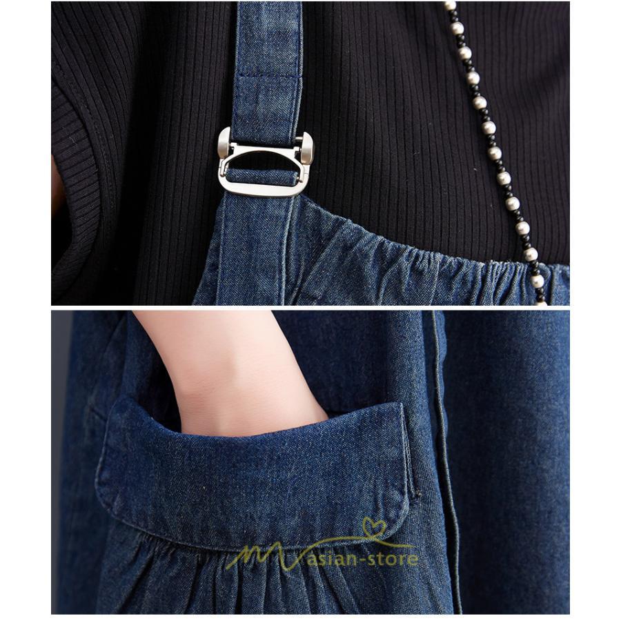 オーバーオール サロペット | デニム サロペット スカート オーバーオール ジャンパースカート レディース ワンピース 春 夏 秋 冬 20代 30代 大きいサイズ おしゃれ 40代 50代