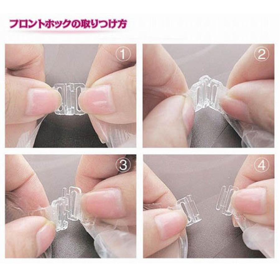 ビキニ | 美胸 シリコンパッド シリコンブラ 谷間 バストアップ 盛りブラ 粘着ブラ