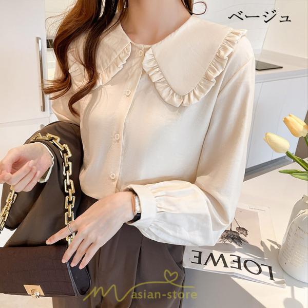 シャツ・ブラウス | ブラウス レディース 長袖 50代 白 シャツ ゆったり トップス きれいめ フォーマル ベージュ 通勤 通学 オフィス 40代 OL 上品 30代 フェミニン 20代