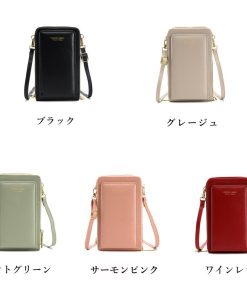 ショルダーバッグ | スマホショルダータッチ操作対応レディース