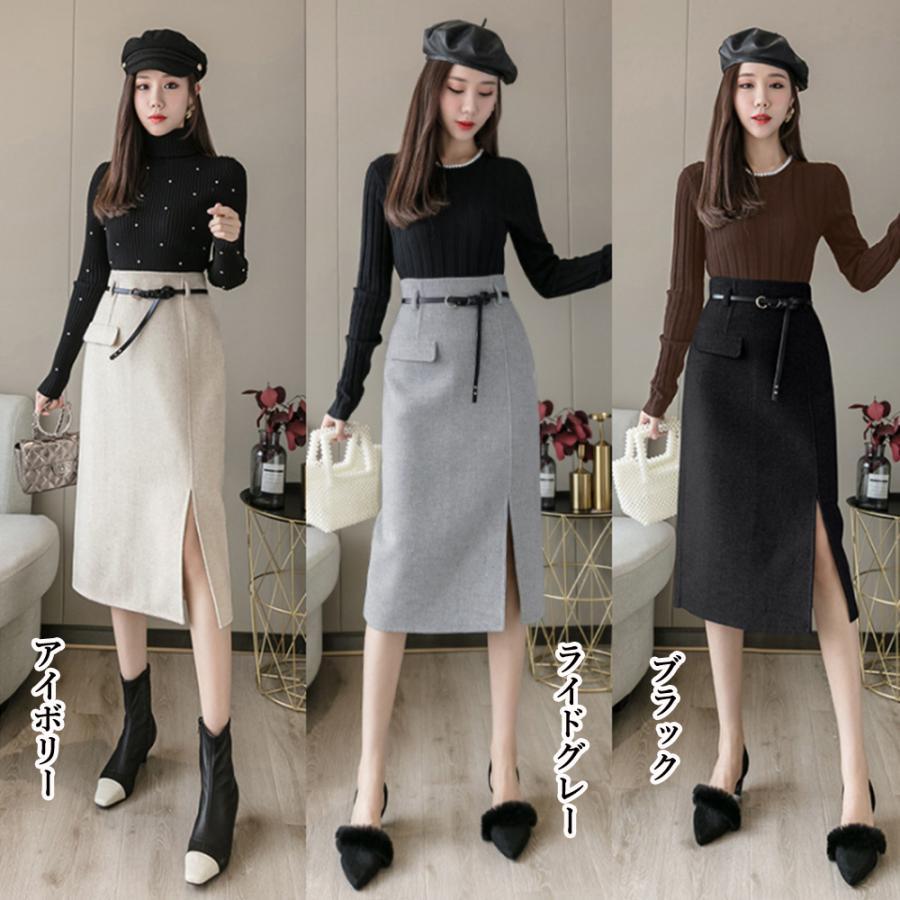 タイトスカート | ウールライク 韓国 秋冬