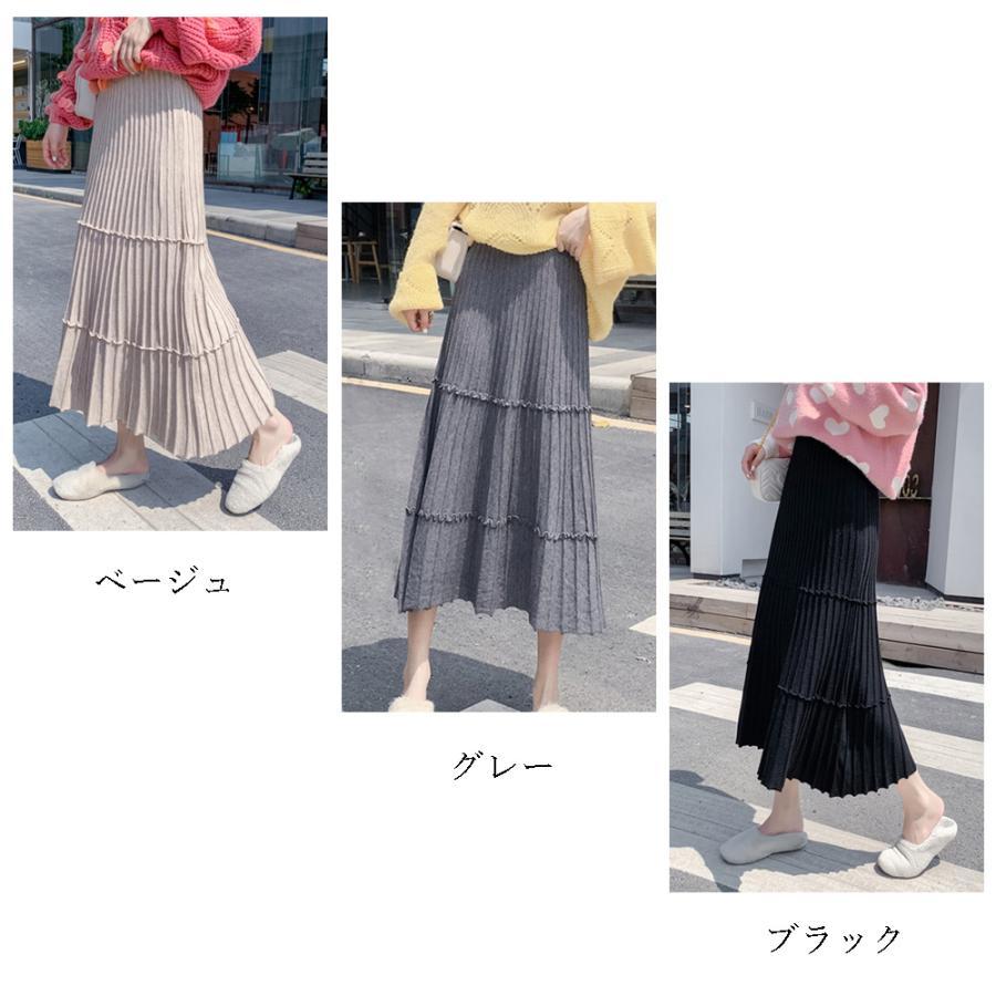 フレアスカート | カジュアル Aラインスカート ボトムス ティアードスカート レディース ニットスカート プリーツスカート体型カバー 着やせ ウエストゴム