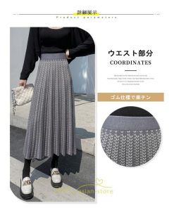 スカート | プリーツロング丈 プリーツ ロング2022 冬 秋 ニット 暖か  Aライン 着回し 通勤 出勤 おでかけ お出かけ デート 女子会 旅行