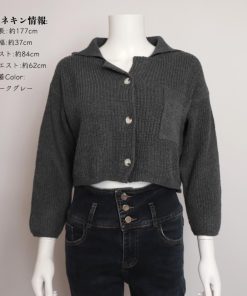 カーディガン | ショート丈ニット トップス