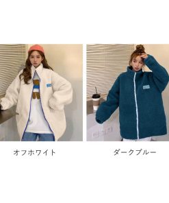 ジャケット・ブルゾン | ボアブルゾン レディース ボアジャケット