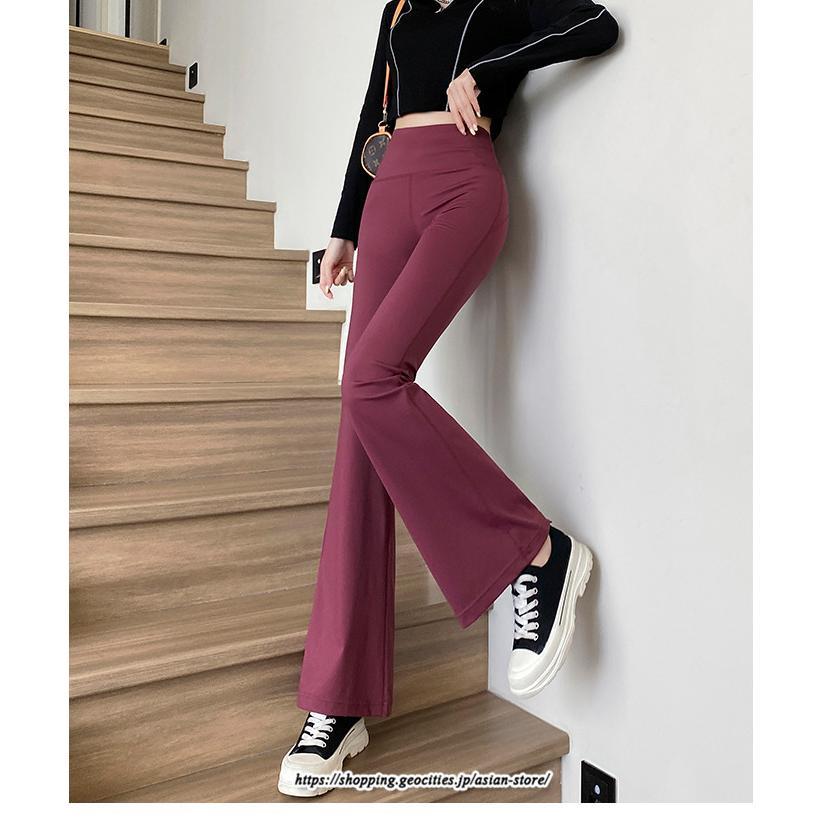 チノ・テーパード・ジョガー・スキニーパン | ラッパパンツ ロングパンツ レディース ダンス パンツ バレエ ヨガ パンツ ストレッチ フレアパンツ ガウチョパンツ 送料無料 練習着 スポーツパンツ レッスン着