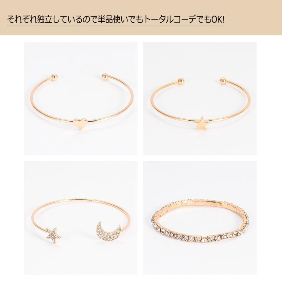 その他アクセサリー | 4点セット 星 カフブレスレット モチーフ ラインストーン 女友達 月 キラキラ カフバングル レディース 誕生日プレゼント アクセサリー
