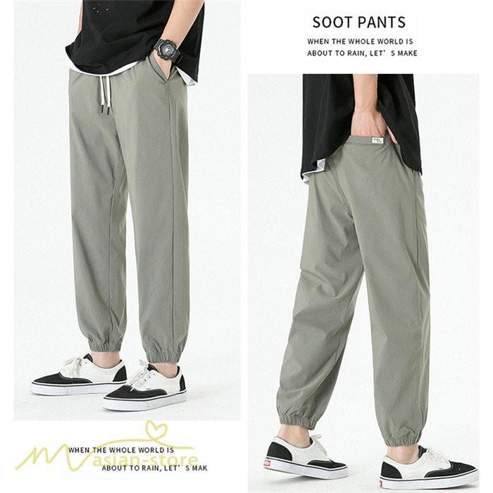 チノパン | テーパードパンツ 涼しい 薄手 アンクルパンツ メンズ テーパード ロングパンツ 無地 着痩せ サマーパンツ 夏 30代 ウエストゴム 新作 カジュアルパンツ 20代