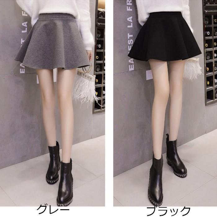 スカート | 秋冬ツイードフレアミニウエストゴム Aラインハイウエスト 無地 黒可愛い 膝上丈 大人 30代