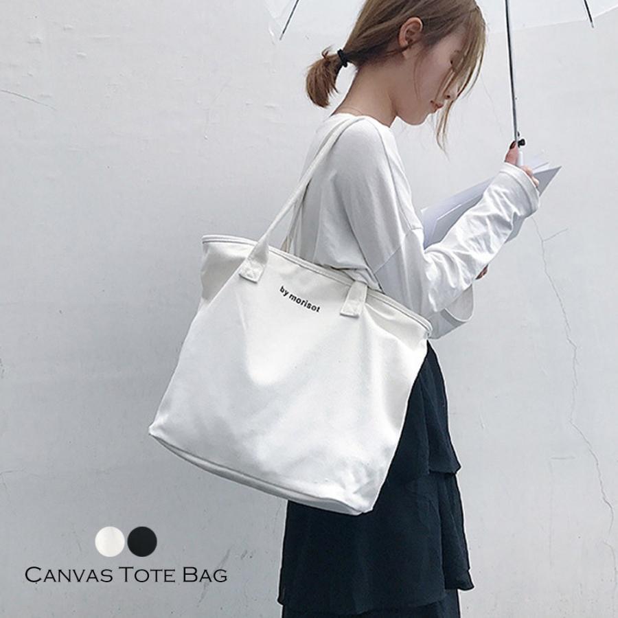 ハンドバッグ | カジュアル ファスナー付き トートバッグ キャンバス レディースバッグ 鞄 ロゴ