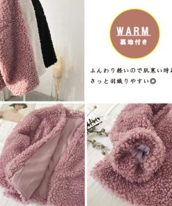 ジャケット・ブルゾン | ボアジャケットレディースふんわりブルゾン