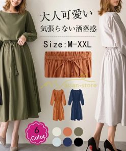 マキシ | ワンピース 秋 レディース 綿麻ワンピース ロングワンピース ウエストリボン付き 縛る 着痩せ Aラインワンピース 30代40代50代 長袖ワンピース 大人 可愛い 無地