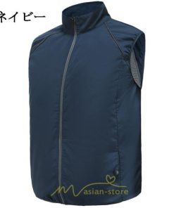 ベスト | 空調作業服 空調 扇風機 夏 ファン付き 仕事服 大風量 熱中症対策 紫外線対策 夏 2022 静音風量 エアコン服 ゴルフ 空調ウェア 農業 外仕事