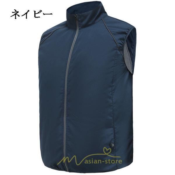 ベスト | 空調作業服 空調 扇風機 夏 ファン付き 仕事服 大風量 熱中症対策 紫外線対策 夏 2022 静音風量 エアコン服 ゴルフ 空調ウェア 農業 外仕事