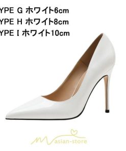 パンプス | 美脚ハイヒール ピンヒール フォーマル パーティー つやあり 結婚式 二次会 通勤用 仕事 30代 40代 プレゼント レディース 卒業式 オシャレ 入園式