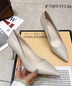 パンプス | 痛くない 歩きやすい ビジネスオフィス リクルート ブラック フォーマル ハイヒール 靴 黒 通勤 冠婚葬祭 ビジネス OL 葬式 就活 走れる