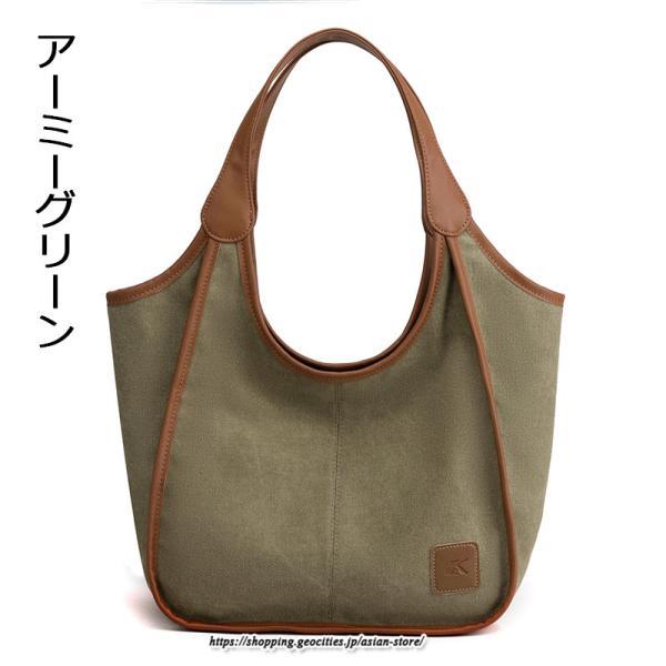 女性用バッグ | トートバッグ レディース 軽い キャンバス 帆布 肩掛け おしゃれ 大容量 軽量 通勤 通学 お出かけ カジュアル 9色展開 キレイめ 大学生