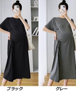 ワンピース | マタニティ妊婦服 レディース 無地 シンプル ゆったり 半袖 ゆるロングTシャツ クルーネック 薄手 マタニティウェア 夏 新作 お出かけ