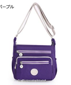 女性用バッグ | ショルダーバッグ レディース 斜めがけ カバン 軽量 おしゃれ 大人 かわいい カジュアル プレゼント ギフト 軽量 通勤 20代 10代 40代 50代 通学 30代