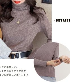ニット・セーター | タートルネック ニットトップス 秋冬