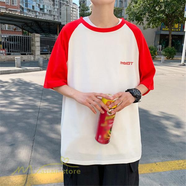 Tシャツ | 夏新作 メンズ Tシャツ 半袖 切り替え カジュアル シンプル カットソー 半袖トップス お出かけ クルーネック 日常感 メンズゆったり