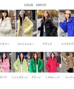 ジャケット・ブルゾン | 中綿フェイクダウンジャケット フード付き