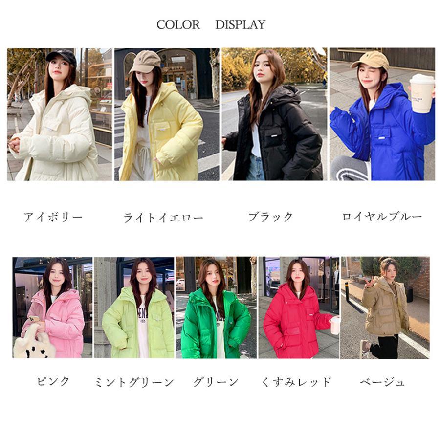 ジャケット・ブルゾン | 中綿フェイクダウンジャケット フード付き