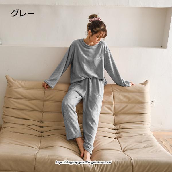 セットアップ | パジャマ 上下セット ルームウェア 裏起毛 レディース フリース マイクロファイバー 部屋着 厚手 保温 秋 冬 30代 20代 送料無料 40代 暖か 50代