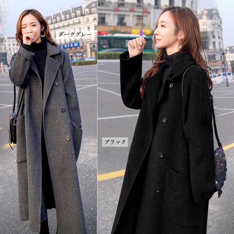 トレンチコート | 中綿 チェスターコート レディース 韓国