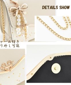 ショルダーバッグ | 韓国風レディース 大人