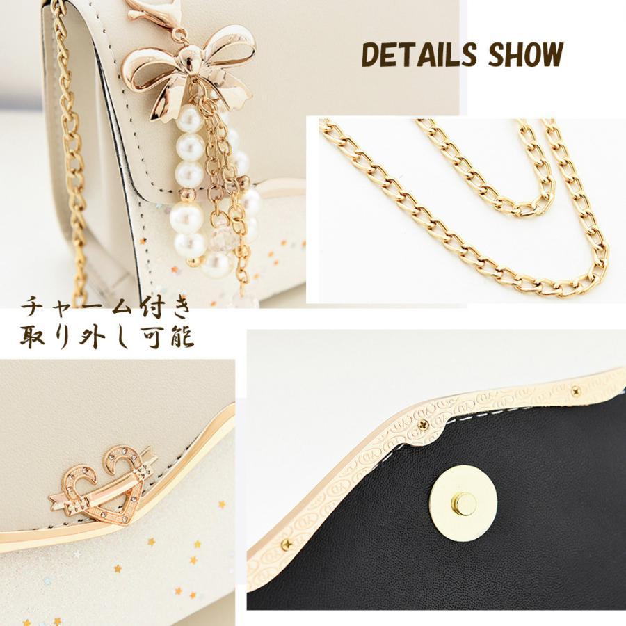 ショルダーバッグ | 韓国風レディース 大人