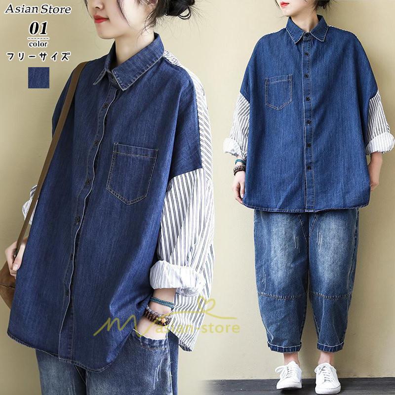 シャツ・ブラウス | デニム風シャツ レディース 異素材切替 シャツブラウス カジュアル 長袖シャツ 春服 胸ポケット トップス ゆったり 20代30代40代50代 おしゃれ 羽織り 通勤通学