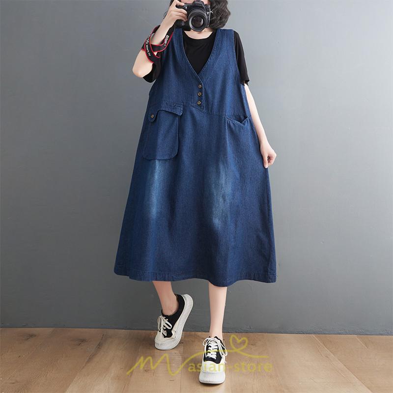 オーバーオール サロペット | ジャンパースカート 大人 春 夏 秋 レディース デニム ジャンスカ サロペット ワンピース サロペット お出かけ 通勤 大きいサイズ おしゃれ 通学 可愛い