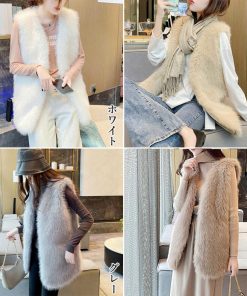 前開き | エコファーベスト レディース韓国風ベスト