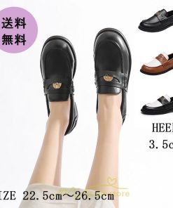 ローファー | パンプス レディース 痛くない 歩きやすい ローヒール フラット 走れる 柔らかい カジュアル 春 夏 秋 通勤 通学 履きやすい 冬 カジュアル