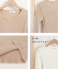 ニット・セーター | リブニットトップス レディース 大人秋服