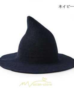 レディース | 帽子 ハット ハロウィン コスプレ 宴会 余興 魔女 魔法使い 美魔女 仮装 パーティーグッズ 演劇 体育祭 イベント 学園祭 黒 文化祭 グレー 青 赤