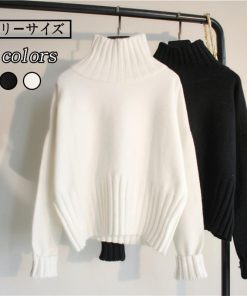 ニット・セーター | ニット カットソー セーター レディース ハイネック ショート丈トップス 長袖 プルオーバー 柔らか 防寒 インナー アウター スリム 真空 黒 暖か ふんわり 白