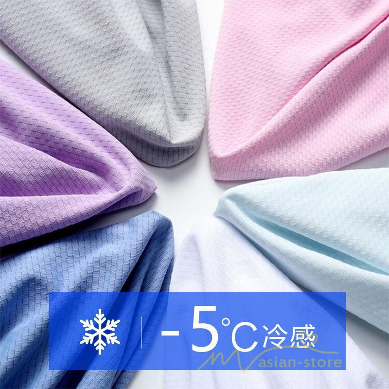 パーカー | UVカット紫外線カット ラッシュ2type 男女 抗菌 涼しい 指穴フード付き 吸水速乾 UPF50+ 冷感 薄手 マスク オシャレ 水着 日焼け防止