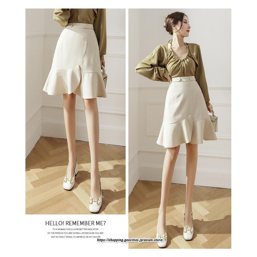 スカート | レディース ミニ膝上 マーメイド着痩せ フェミニン 優雅 上品 フリル 2022新作 韓国風 秋冬コーデ キレイめ 通勤 オシャレ 通学