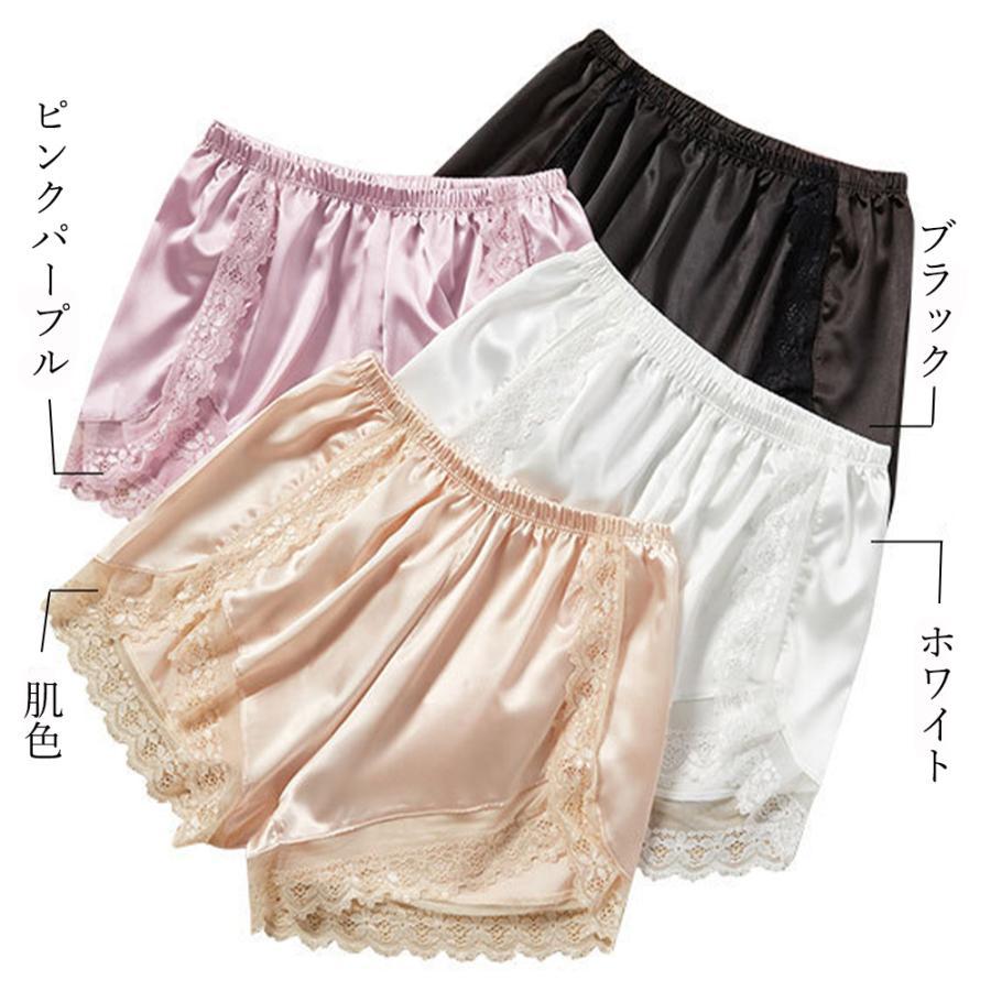 ショートパンツ | レース切り替え 部屋着 透け防止 ペチコート レディース ペチパンツ ナイトウエア セクシー 見せパン インナーパンツ 涼しい