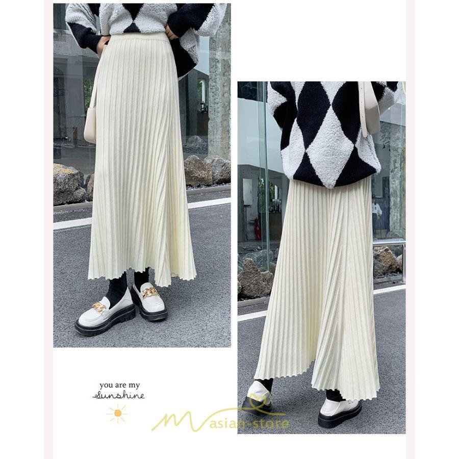 スカート | レディース プリーツ秋 冬 ロング マキシ 落ち感 ウエストゴム ハイウエスト ニット 秋冬コーデ あったか きれいめ おしゃれ カジュアル