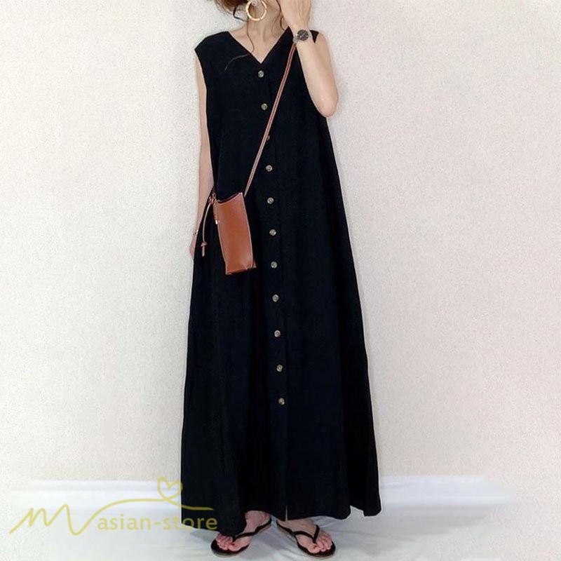 ノースリーブ | 夏ワンピース 20代30代 ロングワンピース 40代50代 タンクトップワンピース Aラインワンピース ゆったり ボタン 綿 レディース Vネック 無地
