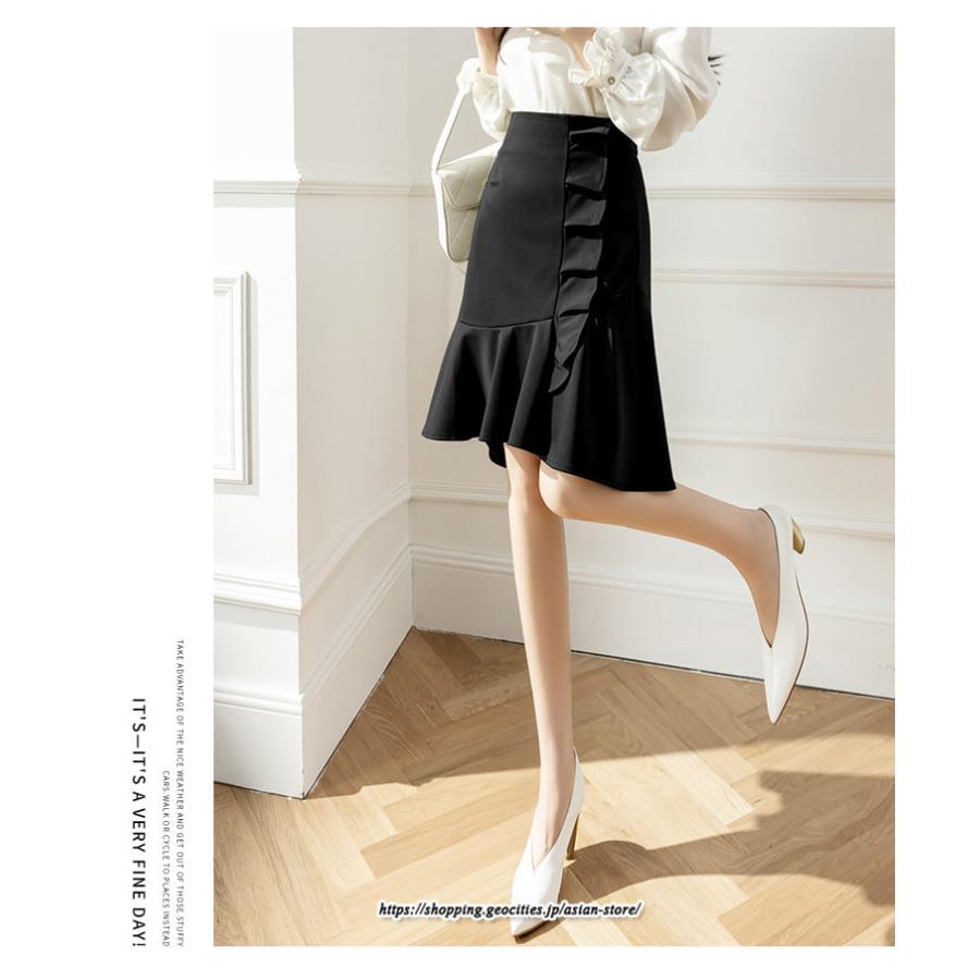 スカート | レディース ミモレ丈 ひざ丈 膝丈 マーメイドフリル オシャレ Aライン キレイめ 着痩せ フェミニン 通学 可愛い 秋服 落ち感 通勤