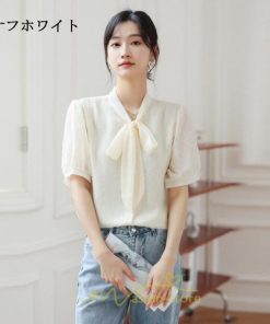 シャツ・ブラウス | ブラウス レディース おしゃれ きれいめ 半袖ブラウス カジュアル 無地 フォーマル オフィス オフホワイト 黒 シフォン OL 蝶結び 通勤 新作 お出かけ ビジネス