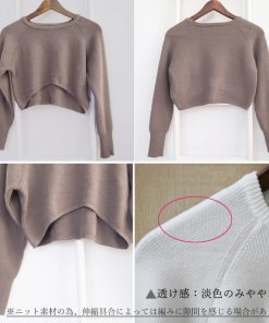 ニット・セーター | リブニットトップス ショート へそ出し