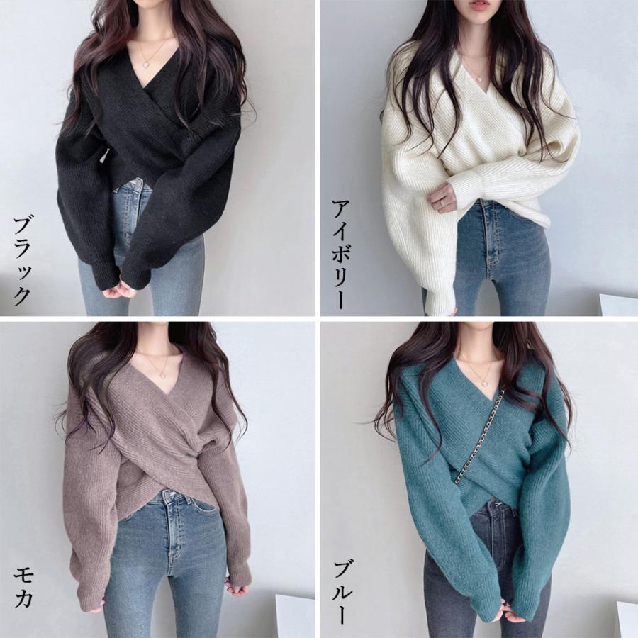 ニット・セーター | カシュクール ニットトップス レディース